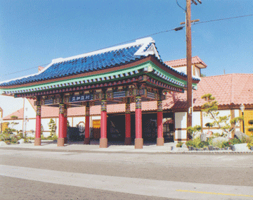 site